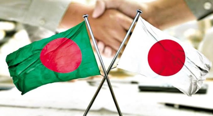 অর্থনৈতিক সংস্কার ও জ্বালানি খাত উন্নয়নে বাংলাদেশকে ৩,৮০০ কোটি টাকার ঋণ দিচ্ছে জাপান